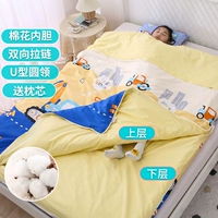 Happy Engineering Car-Xinjiang Хлопковое стеганое одеяло