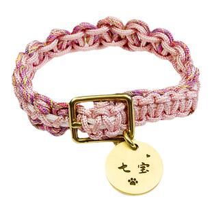 宠物狗狗猫咪项圈定制Airtag防丢刻字牌脖圈遛狗牵引颈圈铃铛项链