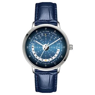 黄帝内经十二经脉24小时十二时辰子午流注中医文化手表