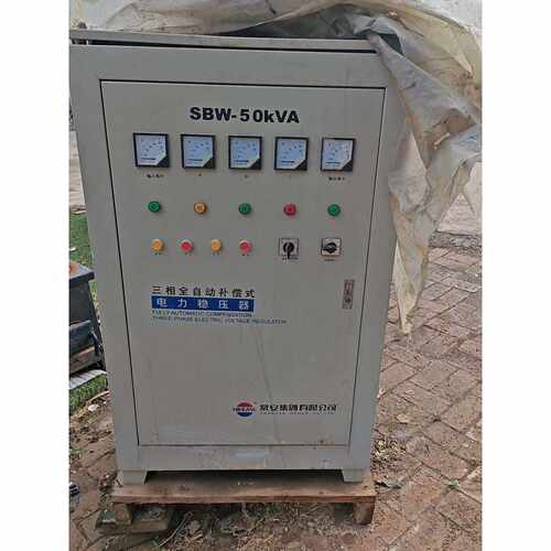 议价常安集团大功率稳压器50KVA.功能正常国货之光维修
