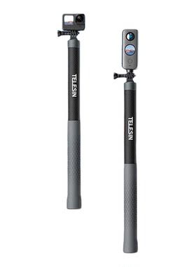 泰迅超长自拍杆碳纤维3米适用gopro13运动相机360度全景大疆action3/4手机insta360伸缩拍摄直播手持三脚支架