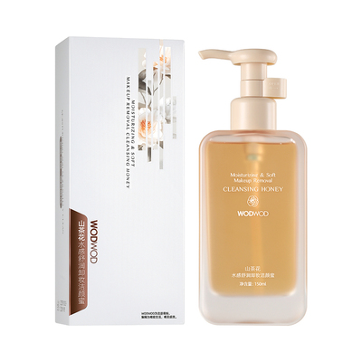 山茶花水感舒润卸妆油洁颜蜜