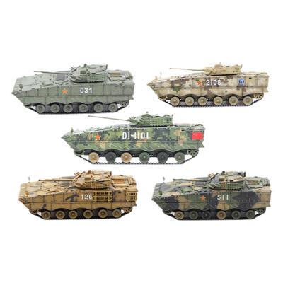 UNISTAR中国ZBD-04A步兵战车模型