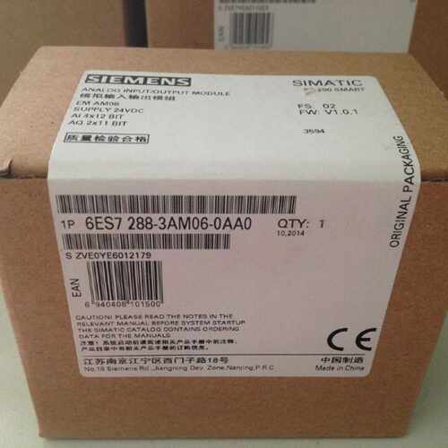 议价6ES7288-3AM03-0AA0西门子PLC EM AM03模拟量模块 正品  质保