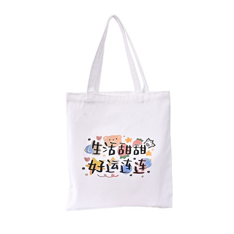 帆布托特包定制logo飘带企业购物袋/环保袋/帆布