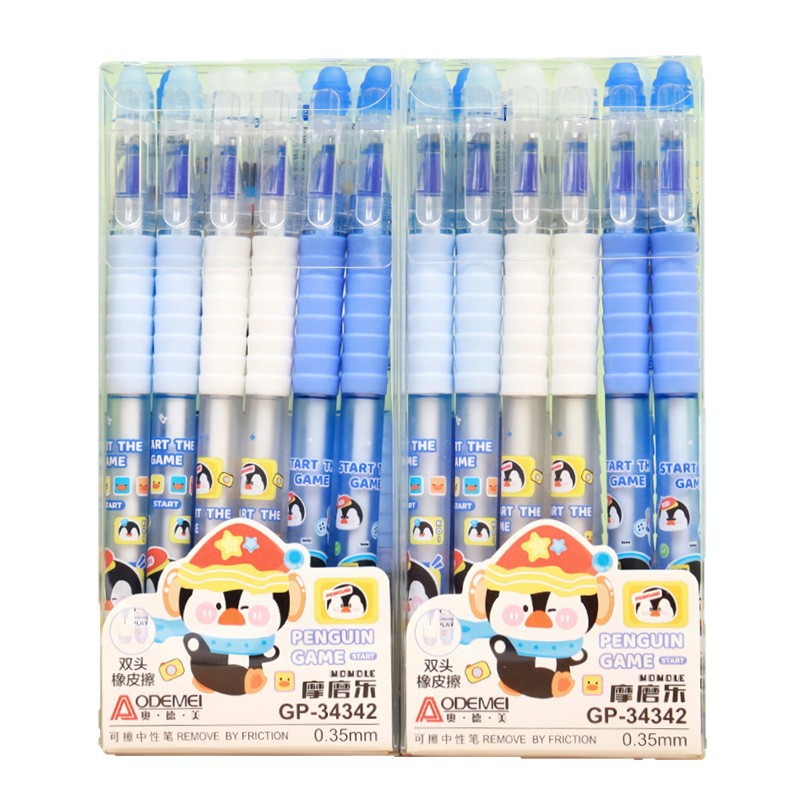 满18.8包邮！晶蓝 奥德美摩磨乐可擦中性笔学生0.38/0.5mm热可擦