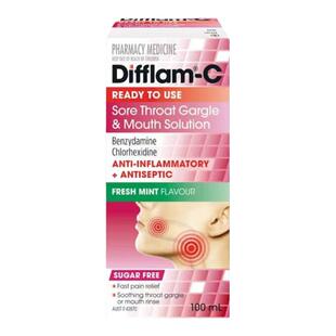 澳大利亚直邮Difflam-C 喉痛漱口液 100ml/瓶漱口水进口正品