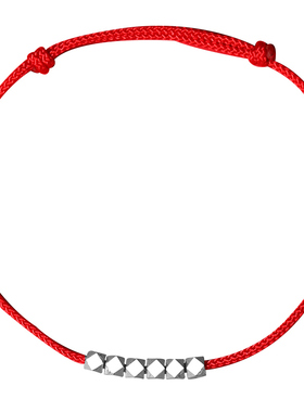 S925银碎银红绳手链生日礼物