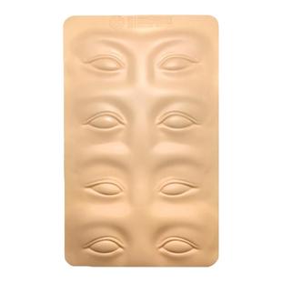 正品简之绣练习皮纹绣练习皮高品质仿皮眉眼唇美瞳线硅胶学习假皮