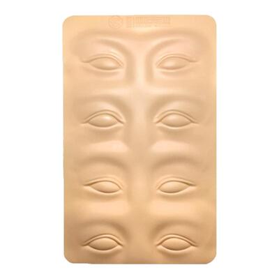 简之绣皮半高品质眉眼学习美瞳线