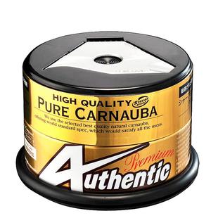 【自营】SOFT99车蜡汽车打蜡通用抛光上光镀膜养护蜡钻石水晶硬蜡