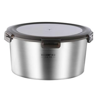 保鲜盒316不锈钢食品级饭盒水果便当盒密封碗带盖打包野餐盒汤盒