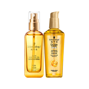 施华蔻护发精油盈萃柔顺金致润养修护受损发质抚顺毛燥精华油男女