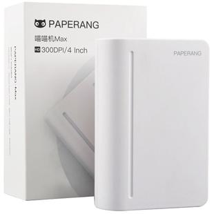 作业帮喵喵机C1S三代错题机热敏错题整理神器无需抄题手机蓝牙超清宽幅小初高学生家用便携随身错题打印机