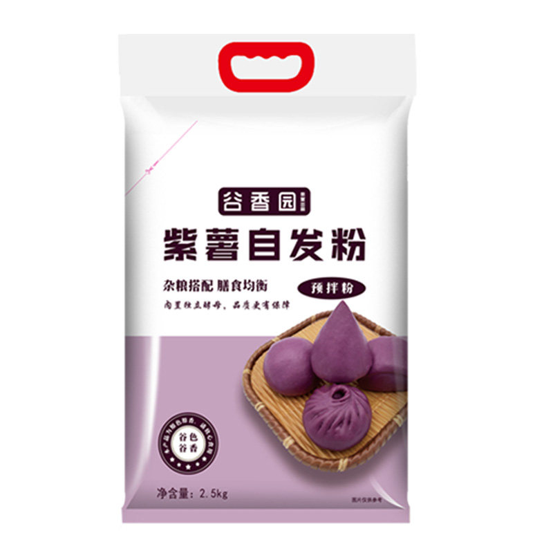 自发酵温水自发松软可口家用