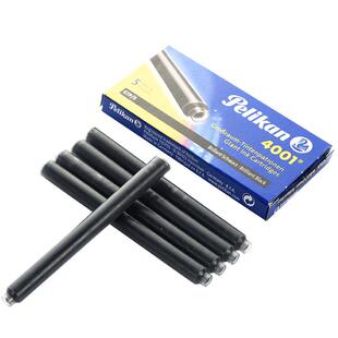 Pelikan百利金墨胆 德国进口非碳素染料4001长墨囊可替换墨水胆不堵笔