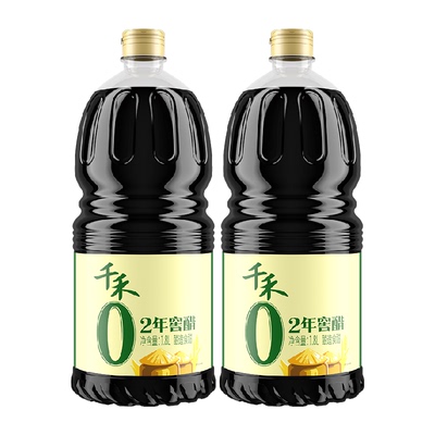 千禾2年窖醋粮食酿造1.8L*2瓶