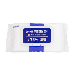 可爱多75%酒精湿巾家用大包实惠装消毒湿巾纸学生专用杀菌湿纸巾