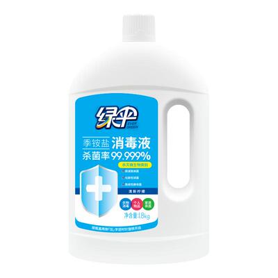 绿伞家用杀菌季铵盐消毒液1.8kg