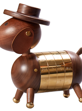 黑胡桃生肖狗日历办公木质摆件