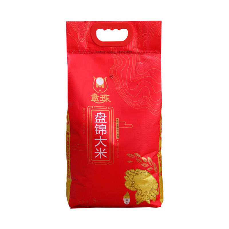东北盘锦5kg新米长粒香米