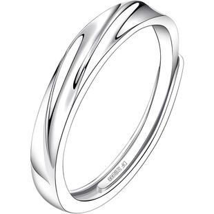 莫比乌斯环999纯银银戒指男男款男士男生情侣对戒男戒素圈高级感