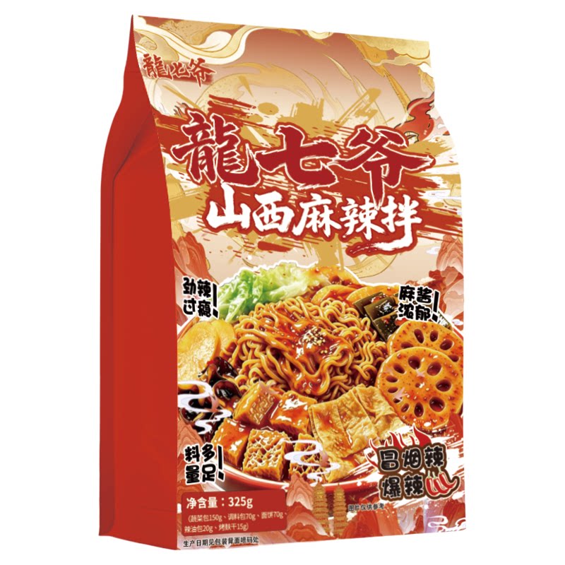 龙七爷冒烟辣山西麻辣拌