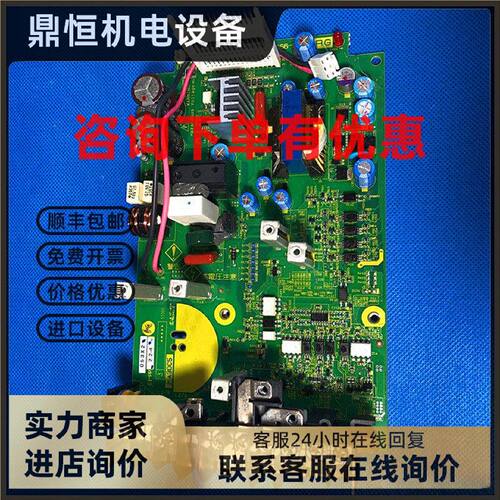 议价SA540466-A01富士变频器MEGA或G1系1.5-2.2-3.7KW主电源板驱