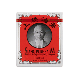 泰国原装上标油膏12g肌肉酸痛蚊虫叮咬止痒提神醒脑薄荷清凉油膏