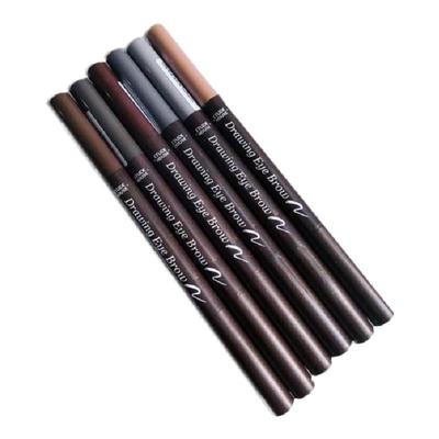 韩国双头旋转防水防汗一字眉包邮