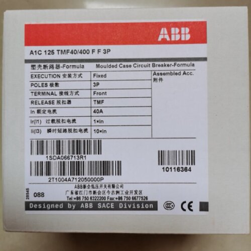 议价原装ABB塑壳断路器   A1C125 TMF40/400  FF 3P