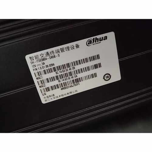 【议价-可维修】DAHUA DH-ITSE0804-GN5B /均有货
