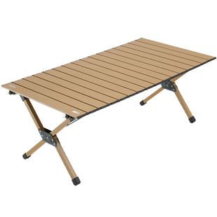 探险者露营桌椅套装户外折叠蛋卷桌椅便携式野餐桌子露营装备全套