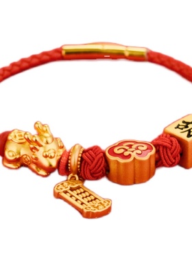 麻将如意貔貅沙金手绳新年