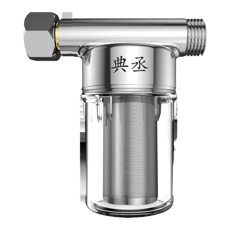 除阻垢燃气电热水器前置过滤器铜软水机家用净进自来水花洒不锈钢