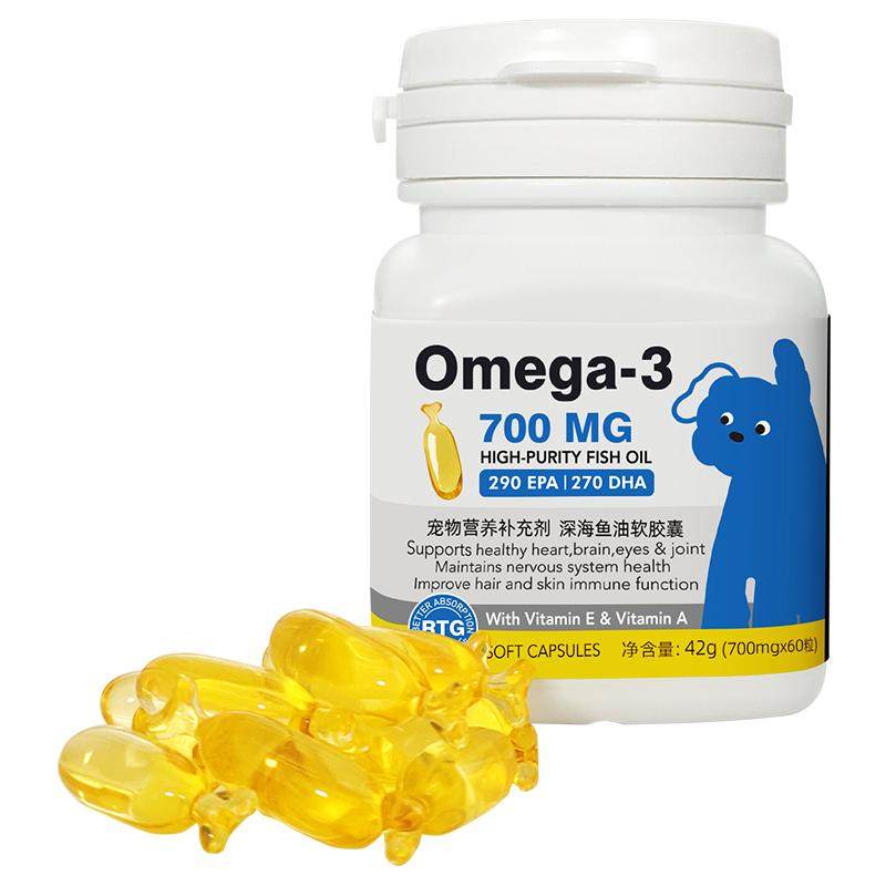 be宠物鱼油美毛护肤减少掉毛