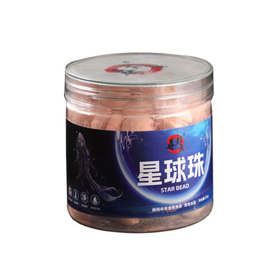 赛道战青颗粒寻龙青星球珠青鱼