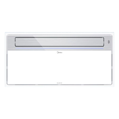 美的凉霸b7冰风暴嵌入式厨房智能凉霸空调集成吊顶冷霸风扇遥控