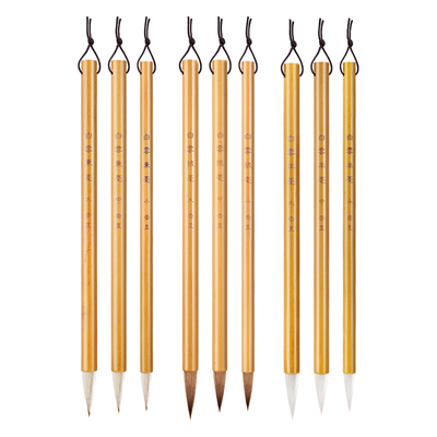 【同款价优】白云毛笔