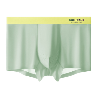 大嘴猴男士内裤冰丝男款抗菌透气无痕男生平角裤四角短裤头衩裤子