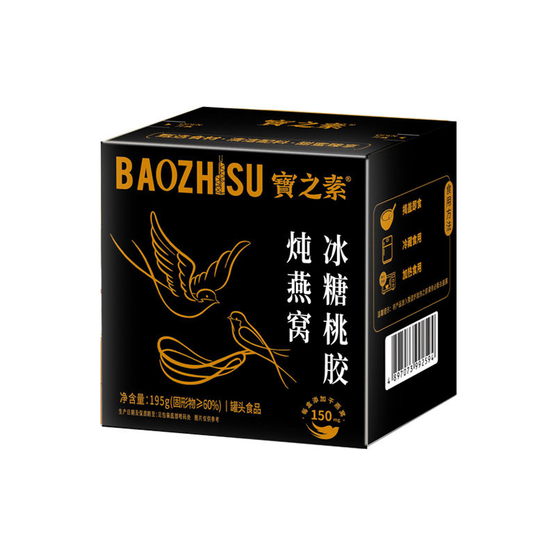 宝之素即食免煮燕窝甜品