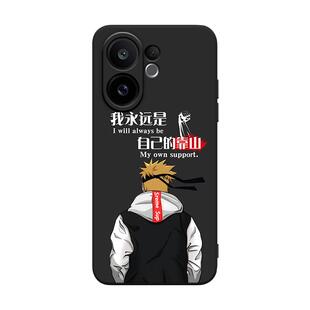 彬彧适用于vivos30手机壳viva奢华V2464A动漫s30保护套v2464a防摔vovs30软外壳s30硅胶vovas30新款s30潮男女