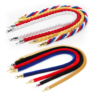 酒店礼宾杆迎宾柱挂绳加粗尼龙绳绒布绳一米线栏杆防护隔离带定制