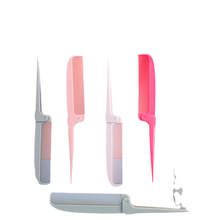 可折叠便携型手握尖尾梳家用梳子挑美发梳化妆做造型梳塑料梳