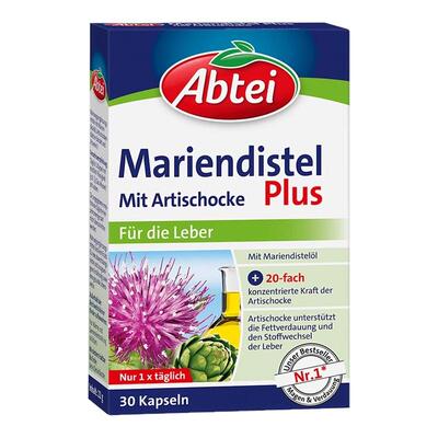 保税仓德国Abtei肝护胶囊30粒