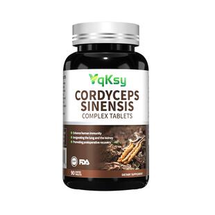 白蛋白肽口服液增强成人术后蛋白免疫抵抗力体质恢复蛋白肽补充