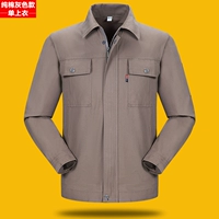 Хлопковый лонгслив