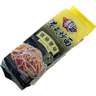 靓面坊豉油皇港式炒面广东非油炸茶餐厅竹升面全蛋面方便面热干面