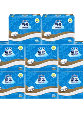 洁云400张16大包卫生纸