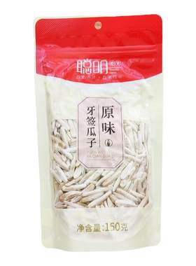 聪明牙签瓜子黑珍珠葵花籽多味
